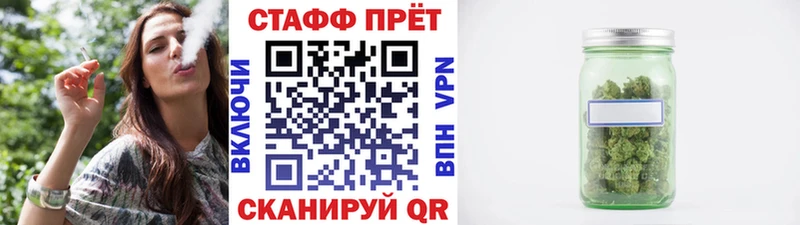 Наркота Вятские Поляны Альфа ПВП  Меф мяу мяу  КОКАИН  Амфетамин  Марихуана  Галлюциногенные грибы  Кетамин  ГАШИШ 