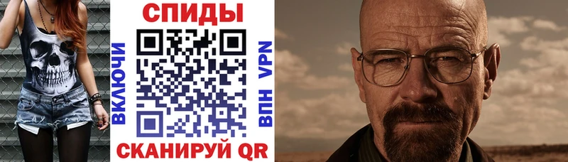 АМФЕТАМИН 98%  Вятские Поляны 