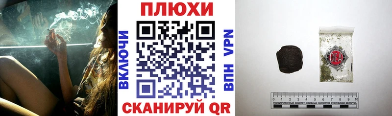 ГАШИШ VHQ мега зеркало Вятские Поляны закладки