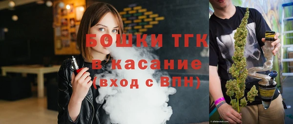 первитин Балабаново