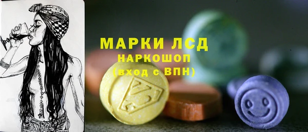 спиды Аркадак