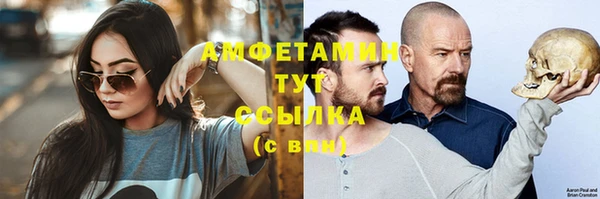 не бодяженный Баксан