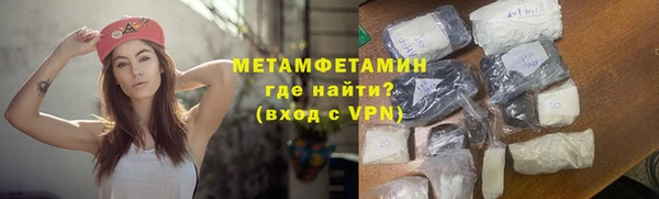 не бодяженный Баксан