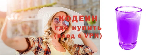 не бодяженный Баксан