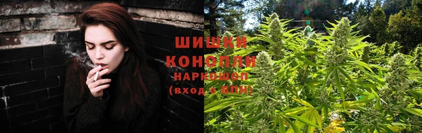 мет Балахна