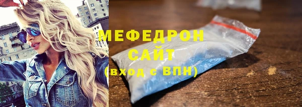 мдпв Вяземский