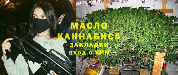 спиды Аркадак