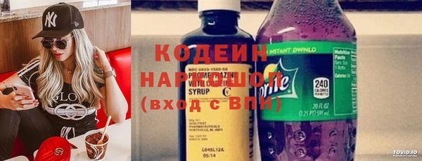 меф VHQ Армянск