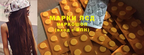 apvp Вязники