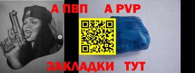 дурь Балашиха