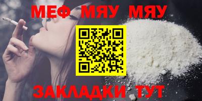 наркотики Бузулук