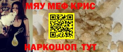 герыч Гусев