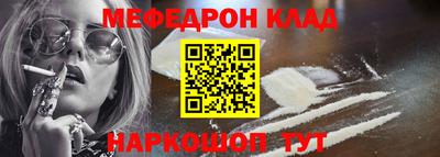 наркотики Бузулук