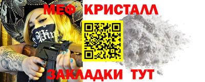 наркотики Бузулук