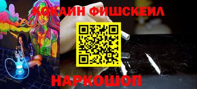 дурь Балашиха