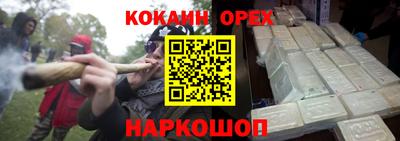 apvp Бугуруслан
