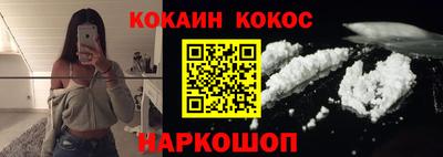 мет Балаково