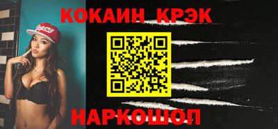 дурь Балашиха