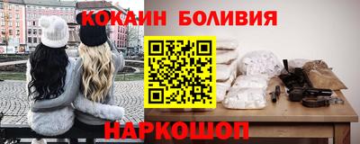 дурь Балашиха