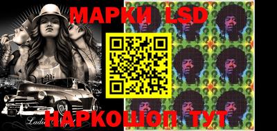 дурь Балашиха