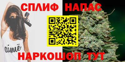 наркотики Бузулук