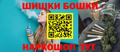 дурь Балашиха