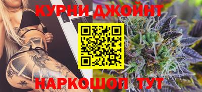 кокаин колумбия Балахна