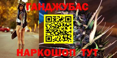 apvp Бугуруслан