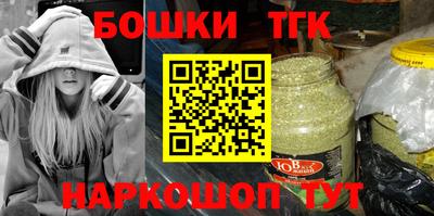apvp Бугуруслан