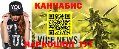 наркотики Бузулук