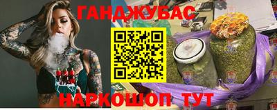 apvp Бугуруслан