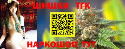 мет Балаково