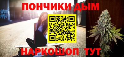 стафф Будённовск