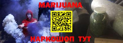 стафф Будённовск