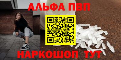 наркотики Бузулук