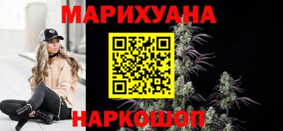 наркотики Бузулук