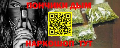 стафф Будённовск