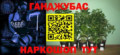 apvp Бугуруслан