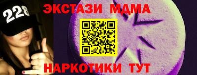 apvp Бугуруслан