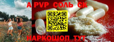 наркотики Бузулук