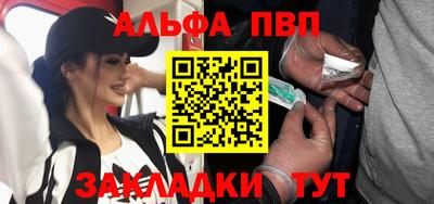 наркотики Бузулук