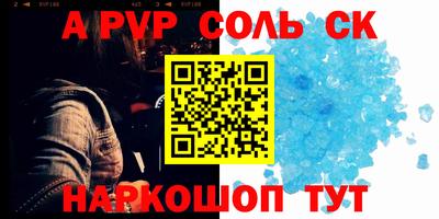 наркотики Бузулук