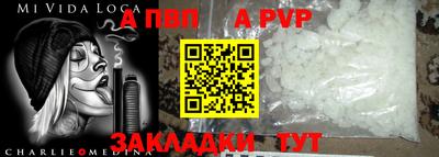 наркотики Бузулук