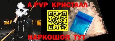 наркотики Бузулук