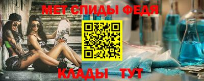 дурь Балашиха