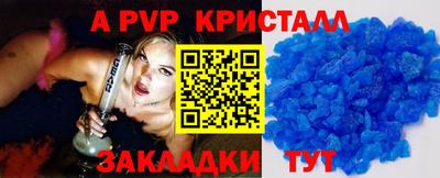 наркотики Бузулук