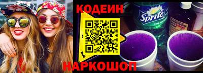 крисы Гусь-Хрустальный