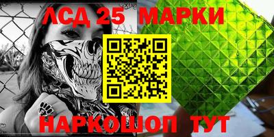 кокаин колумбия Балахна