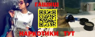 apvp Бугуруслан