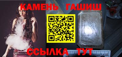 наркотики Бузулук